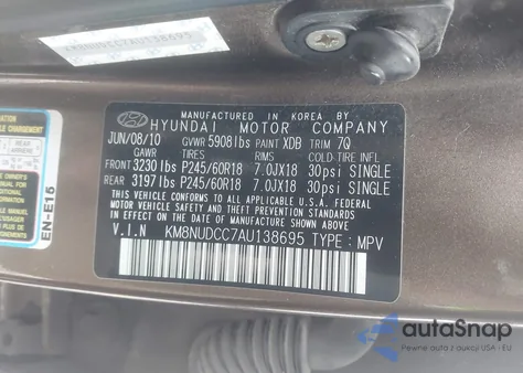 2010 Hyundai Veracruz Limited из США, поврежденный, VIN KM8NUDCC7AU138695